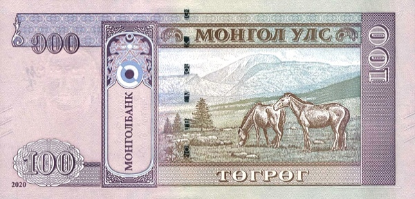 PN73 Mongolia - 100 Tugrik Year 2020